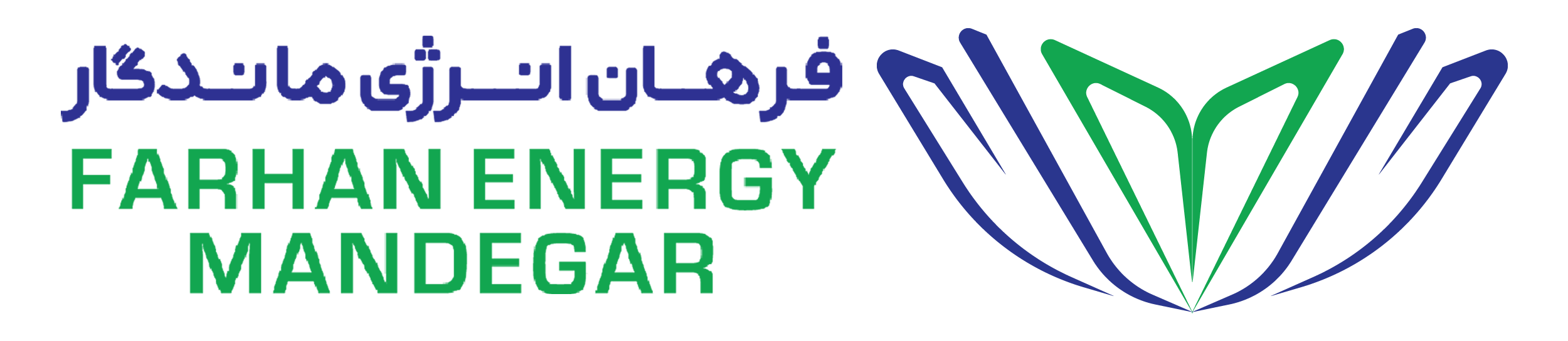 فرهان انرژی ماندگار