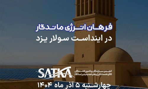 IMG_20251125_094716_373